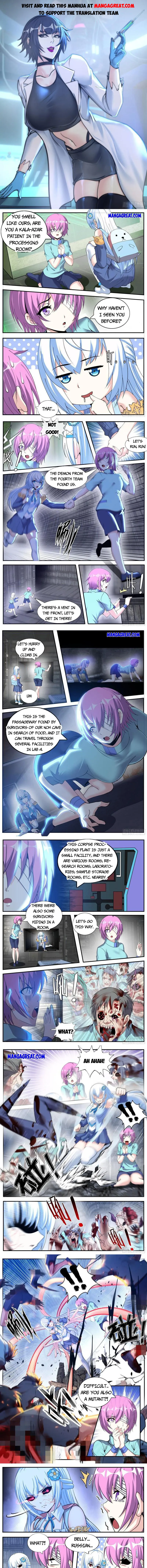 Page 1 of Chapter 175