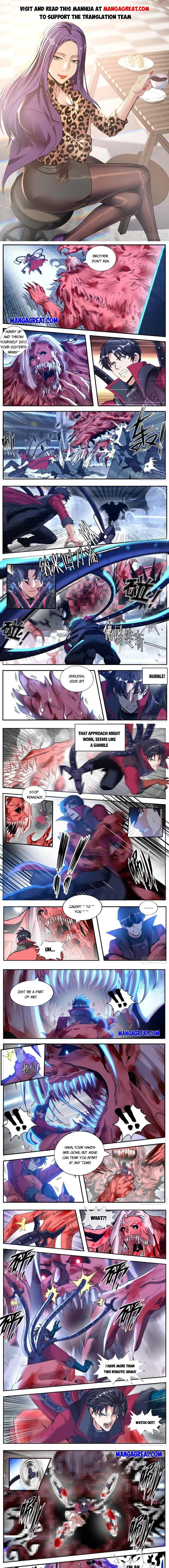 Page 1 of Chapter 179