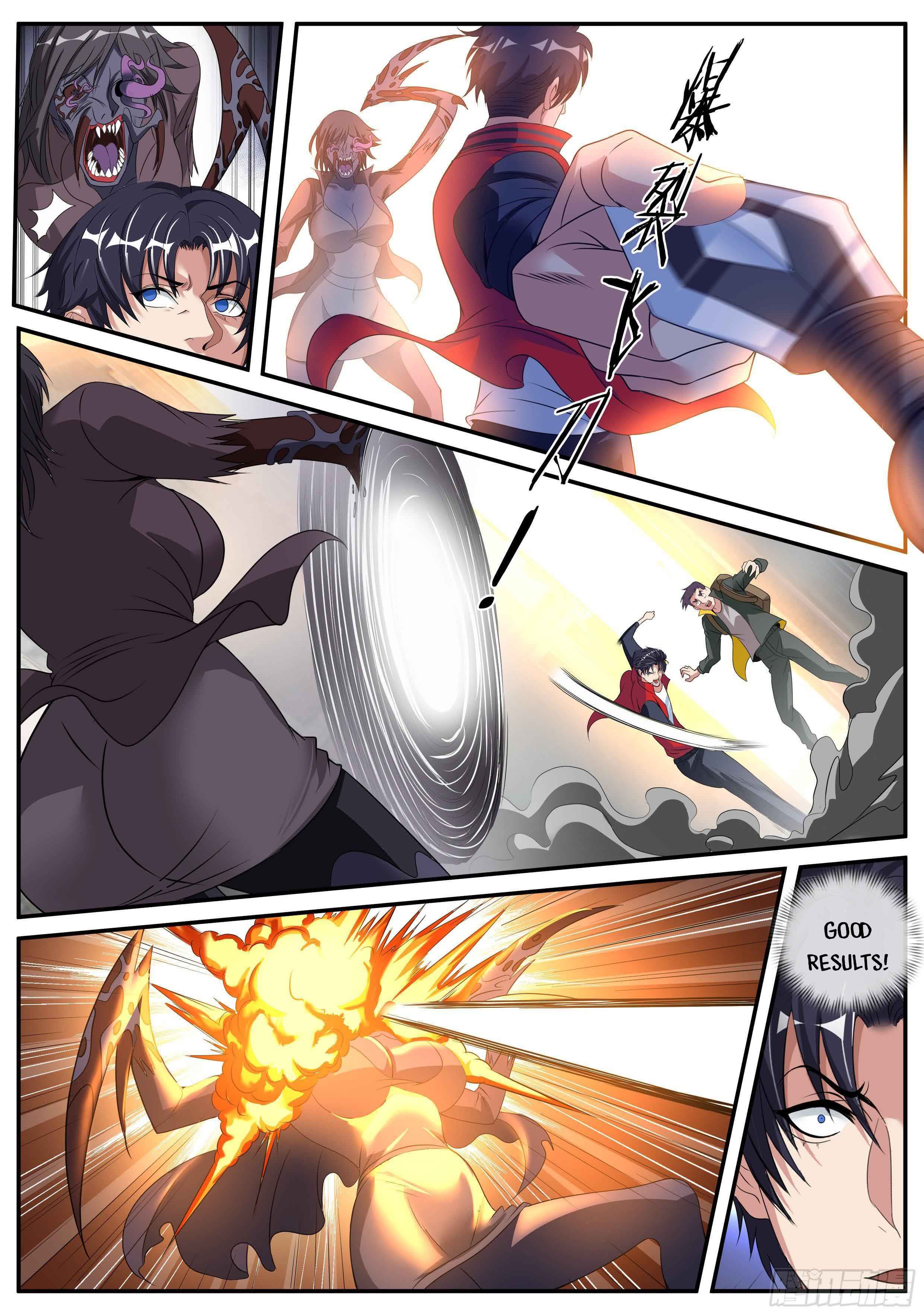 Page 3 of Chapter 17