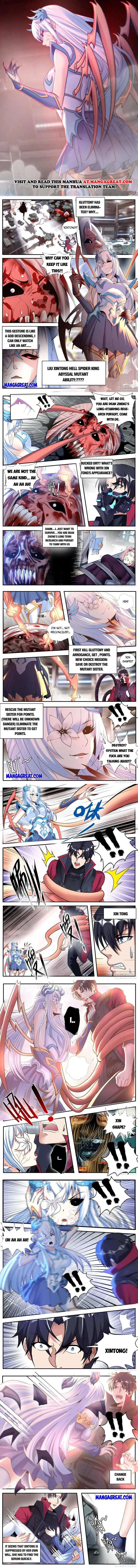 Page 1 of Chapter 180