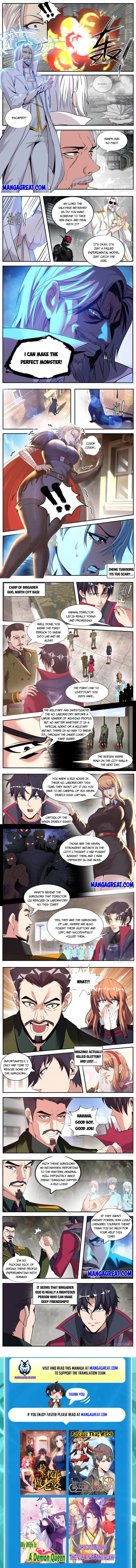 Page 2 of Chapter 181