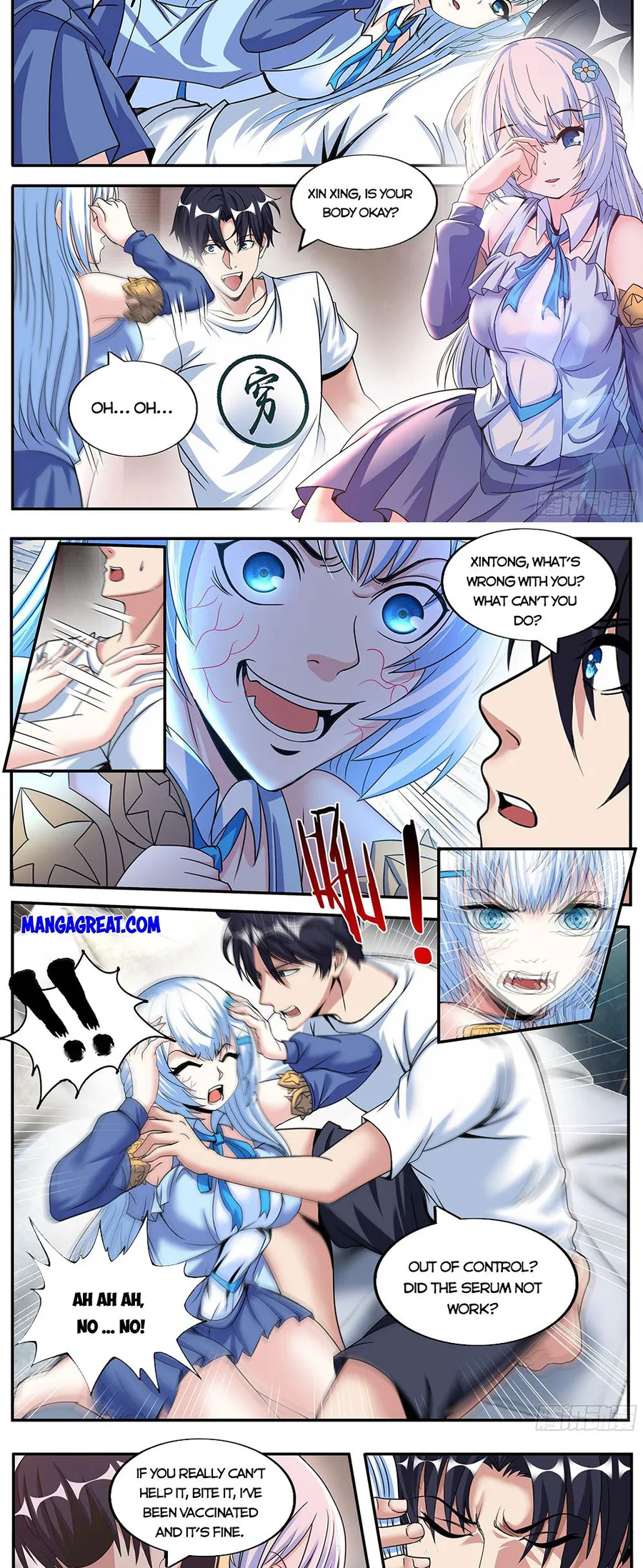 Page 3 of Chapter 182