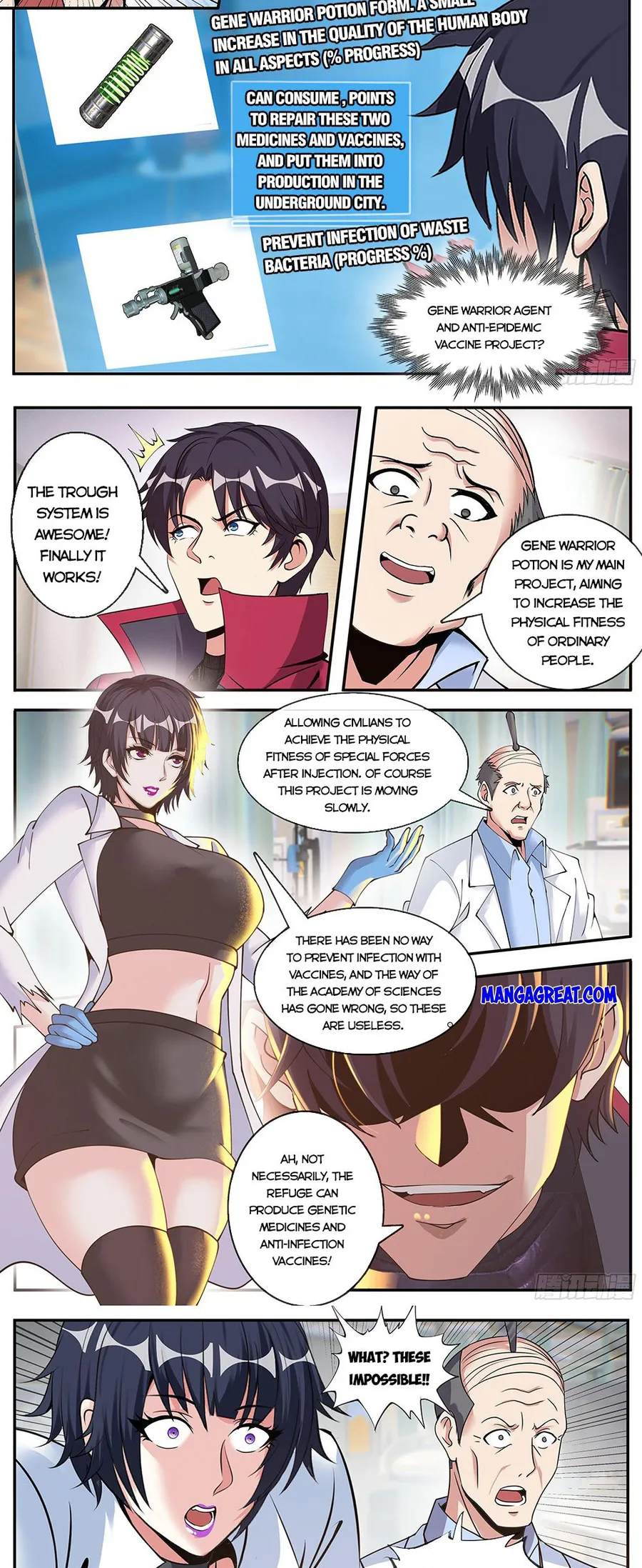 Page 6 of Chapter 182