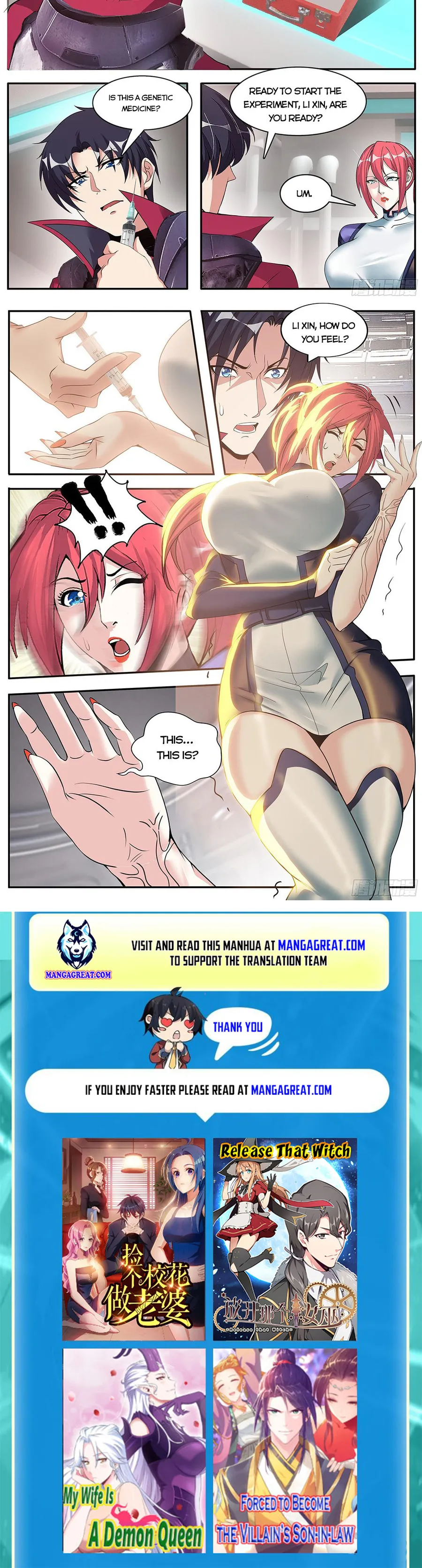 Page 8 of Chapter 183