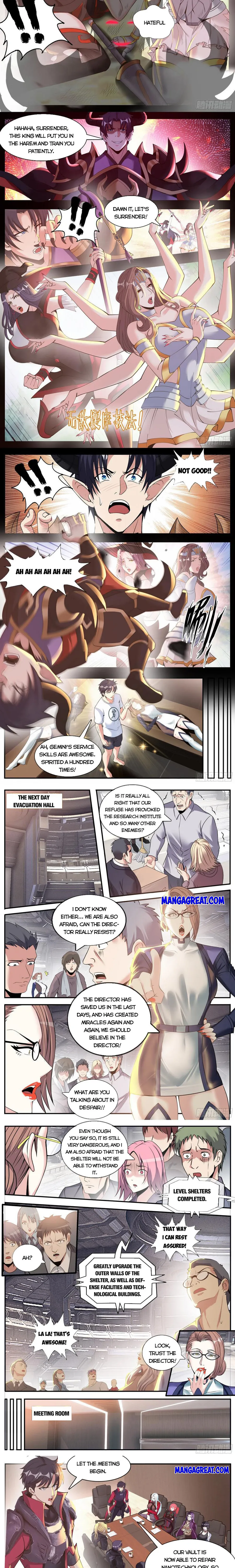 Page 2 of Chapter 185