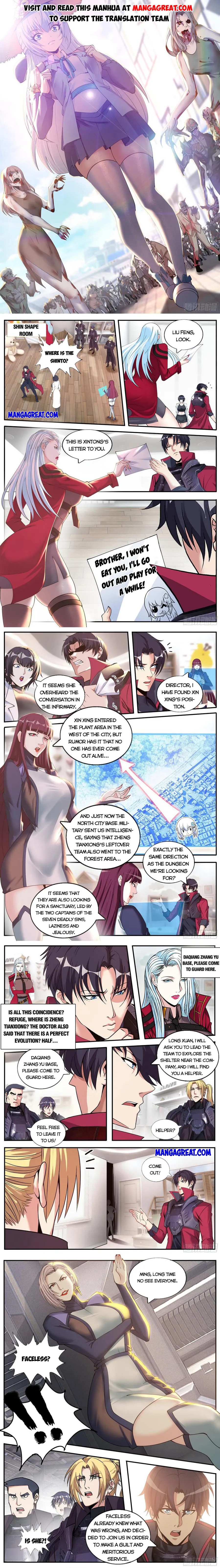 Page 1 of Chapter 186