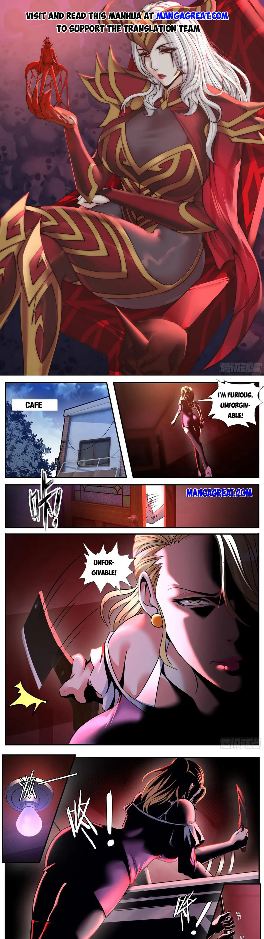 Page 1 of Chapter 188