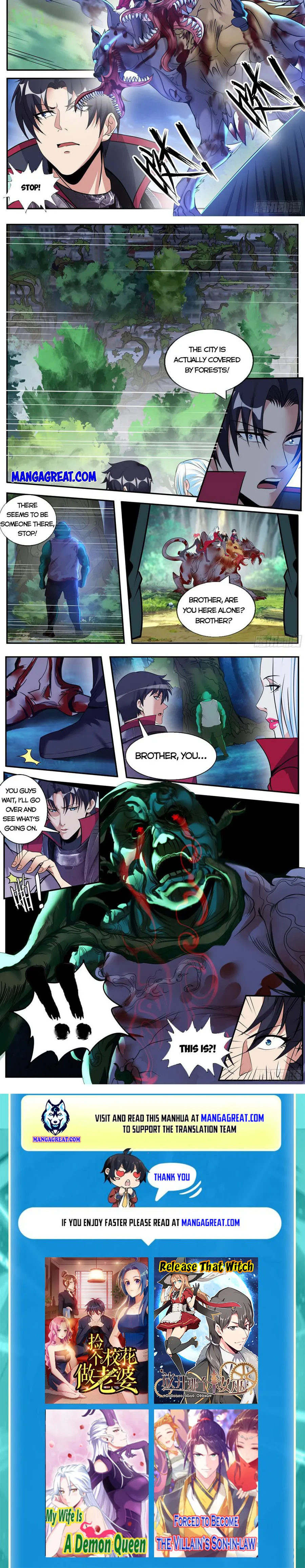 Page 6 of Chapter 188