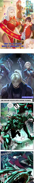 Page 1 of Chapter 189
