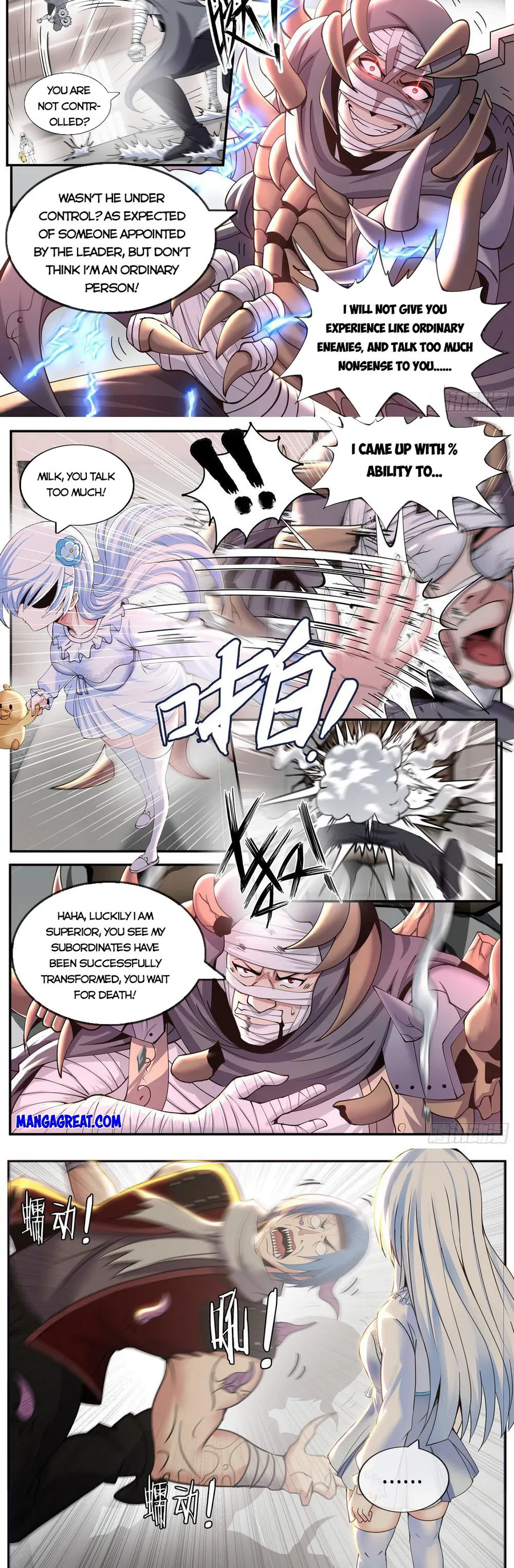 Page 4 of Chapter 190