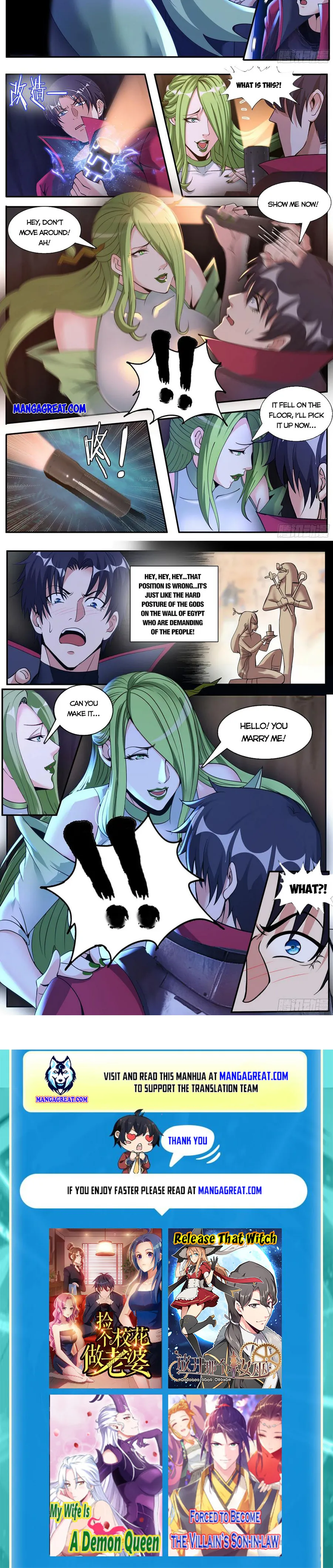 Page 7 of Chapter 190