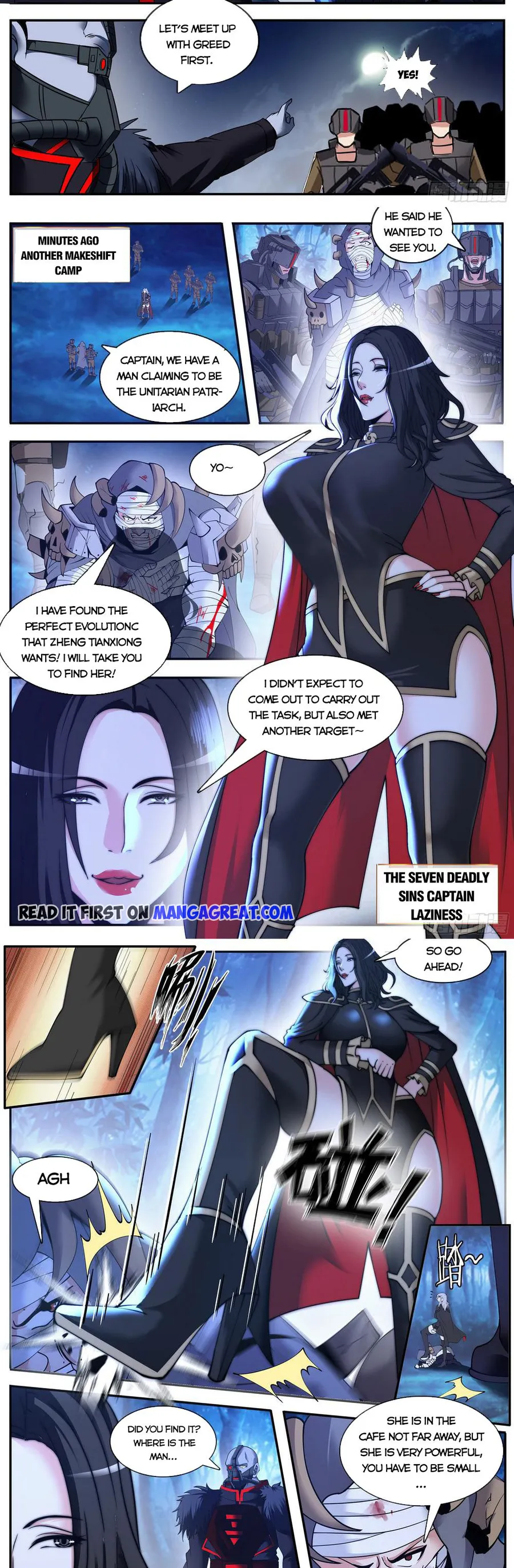 Page 6 of Chapter 191