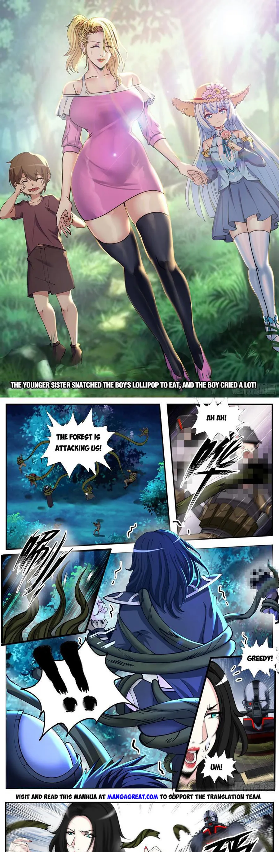 Page 1 of Chapter 192