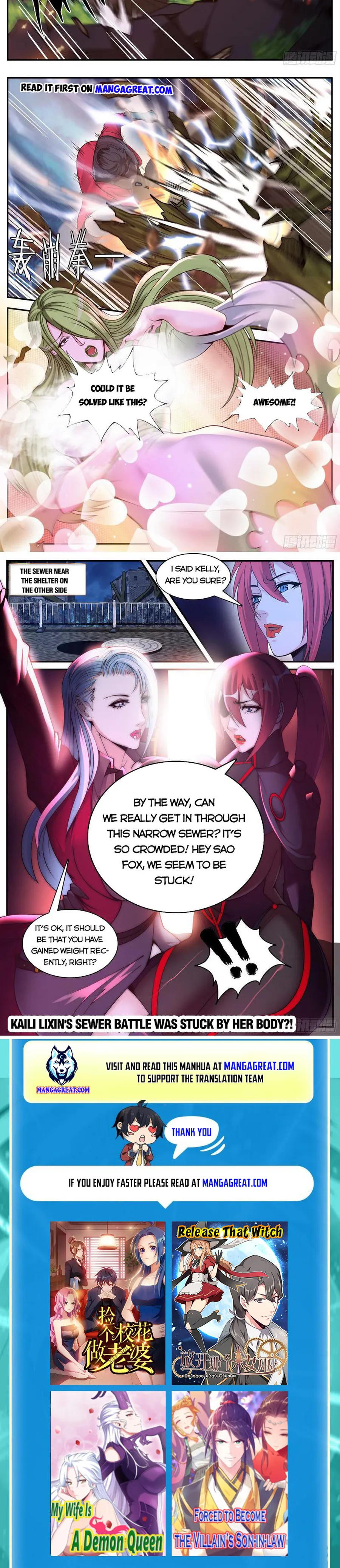 Page 7 of Chapter 192