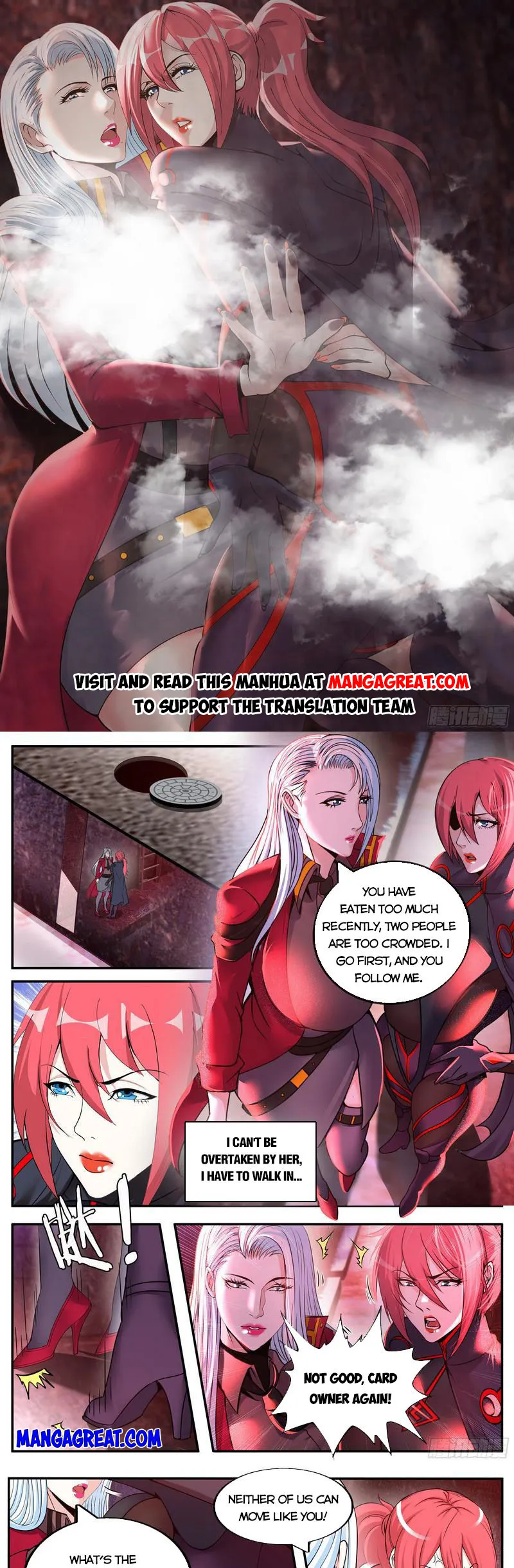 Page 1 of Chapter 193