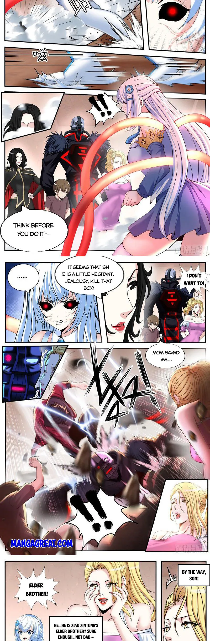 Page 2 of Chapter 194