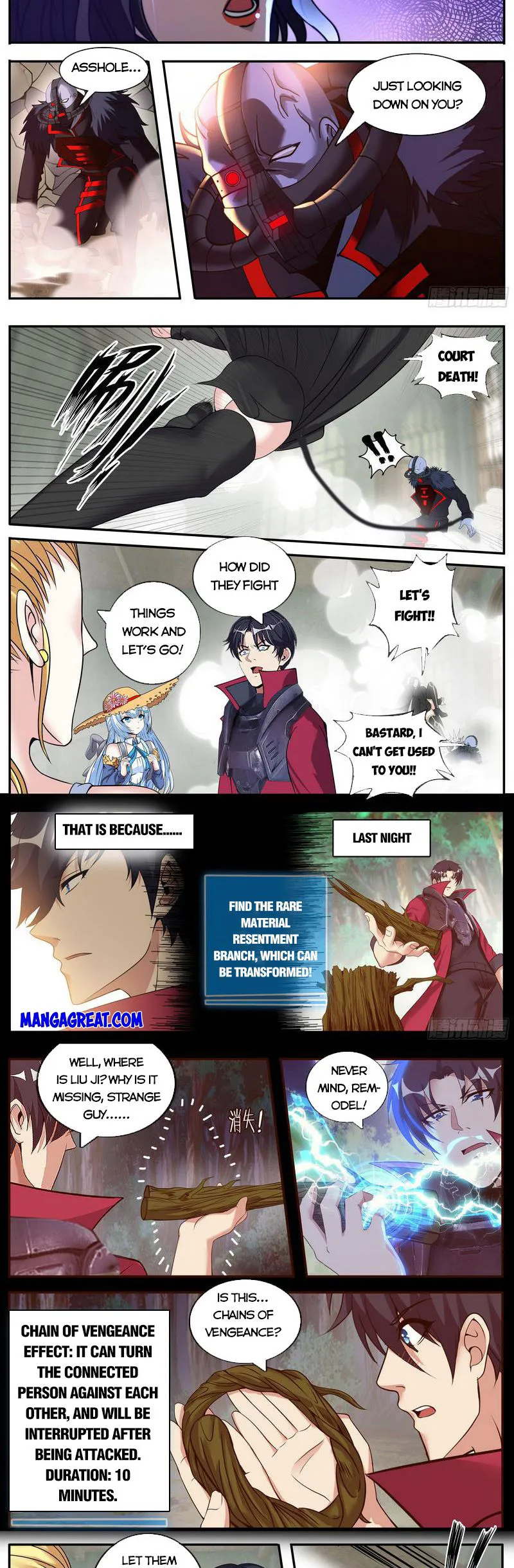 Page 5 of Chapter 194