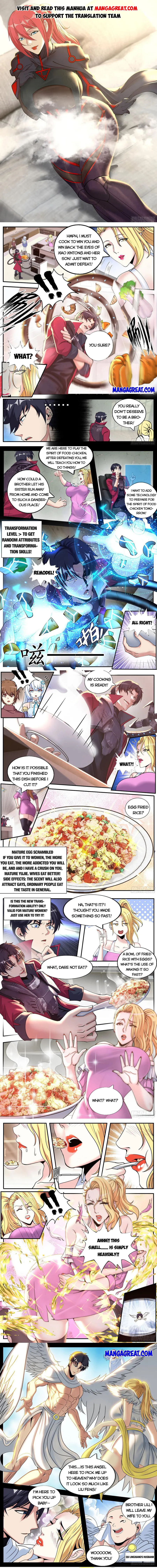 Page 1 of Chapter 195