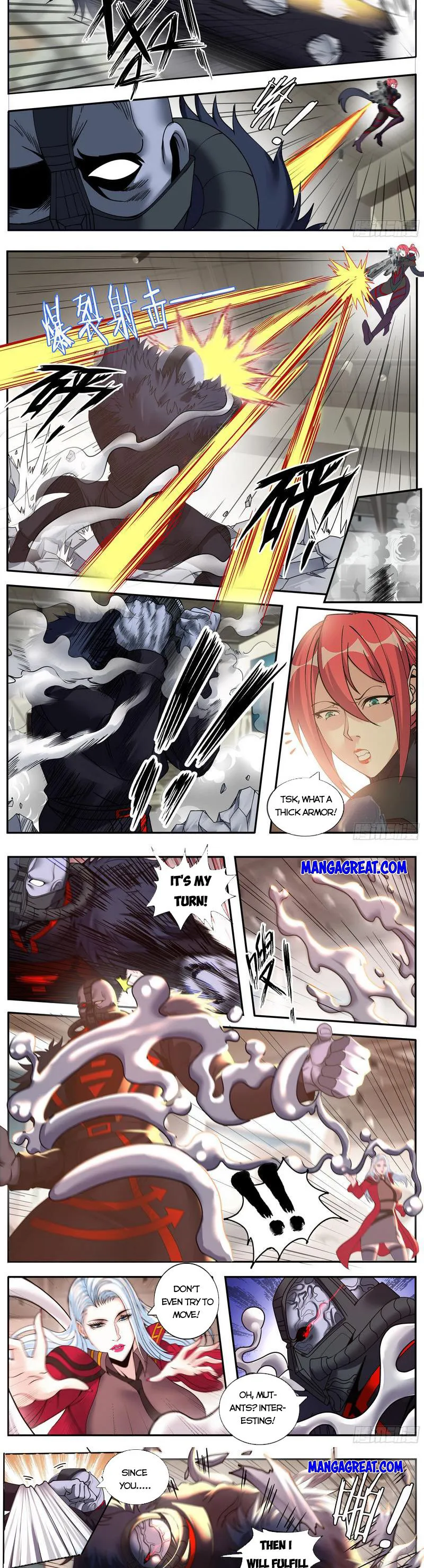 Page 2 of Chapter 197