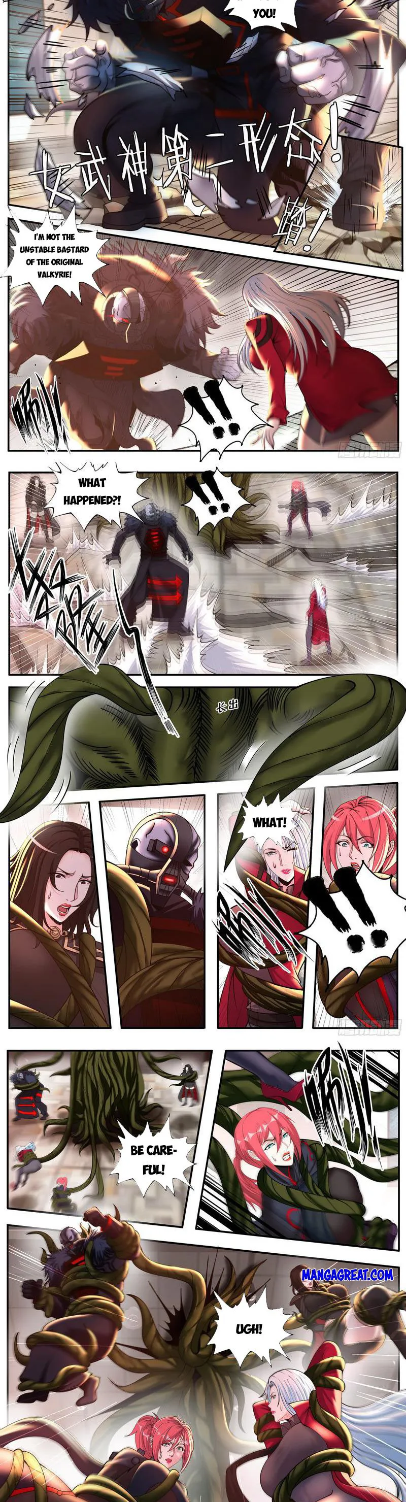 Page 3 of Chapter 197