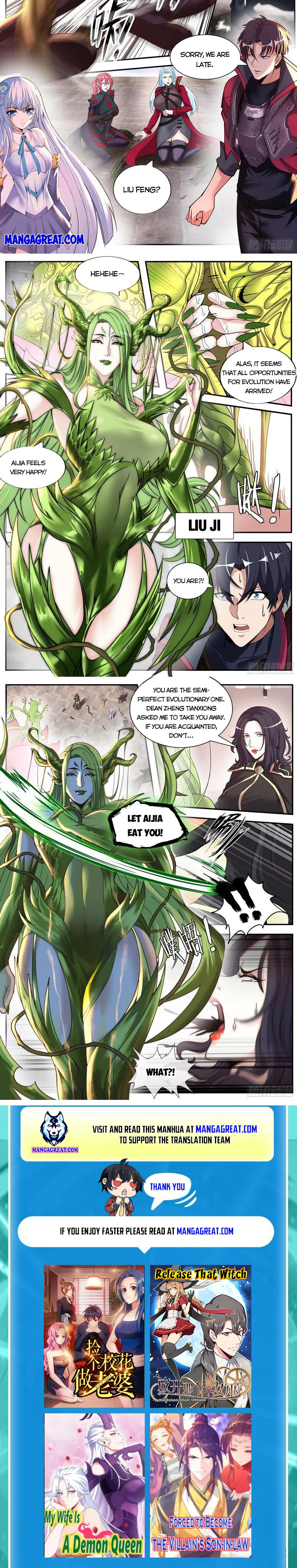 Page 5 of Chapter 197