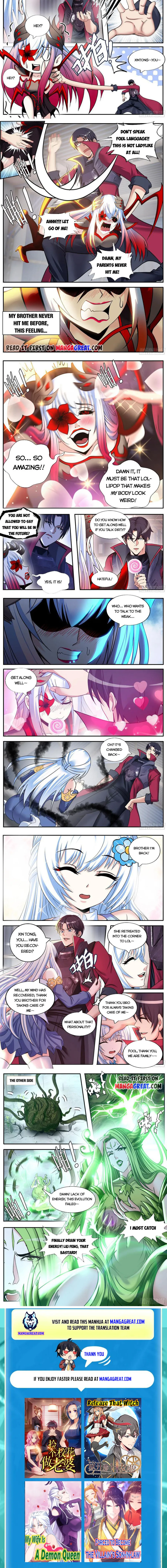 Page 2 of Chapter 201