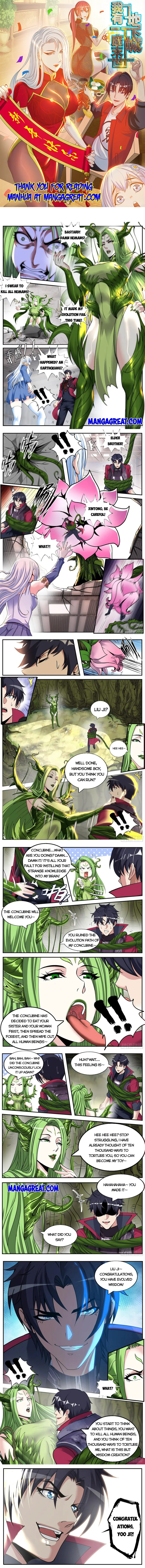 Page 1 of Chapter 202