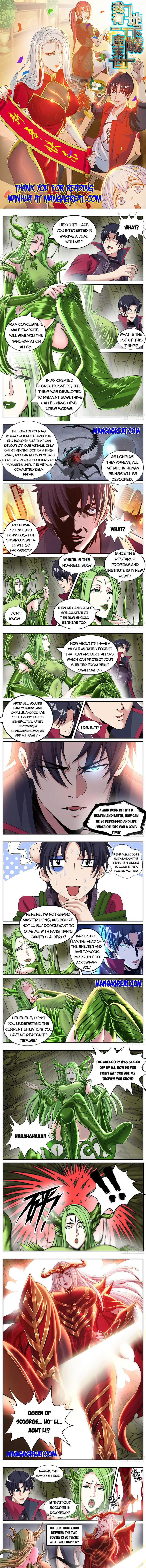 Page 1 of Chapter 203