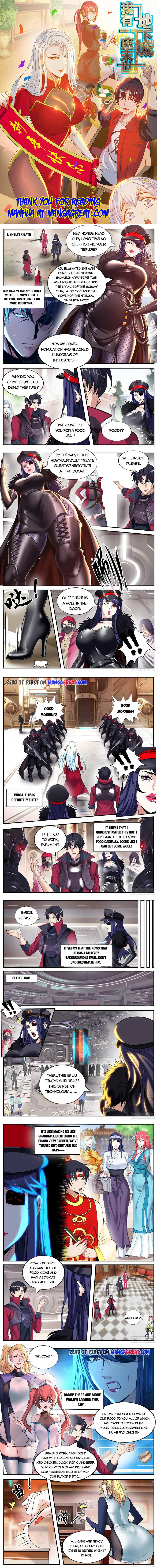 Page 1 of Chapter 205