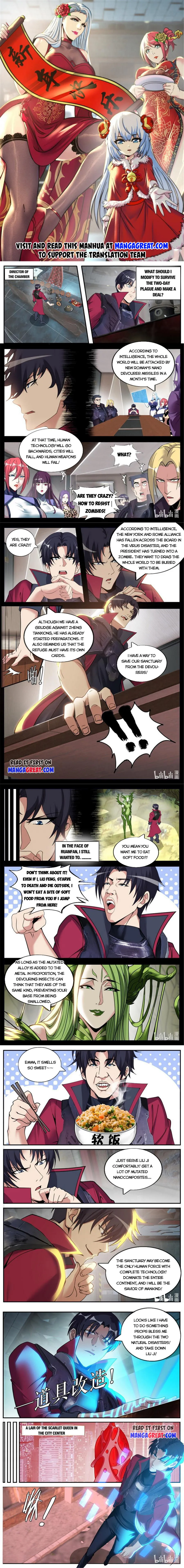 Page 1 of Chapter 208