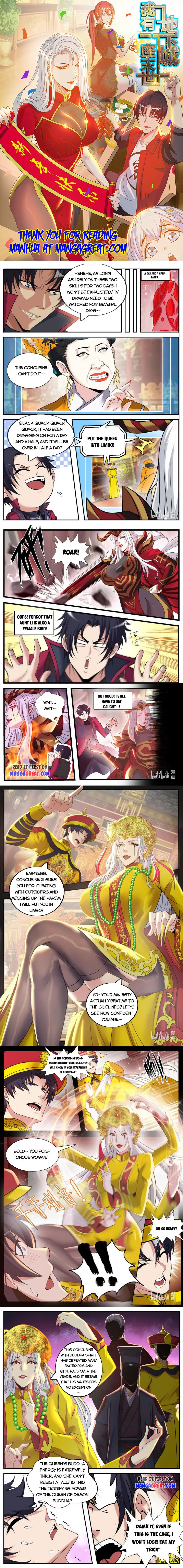 Page 1 of Chapter 209