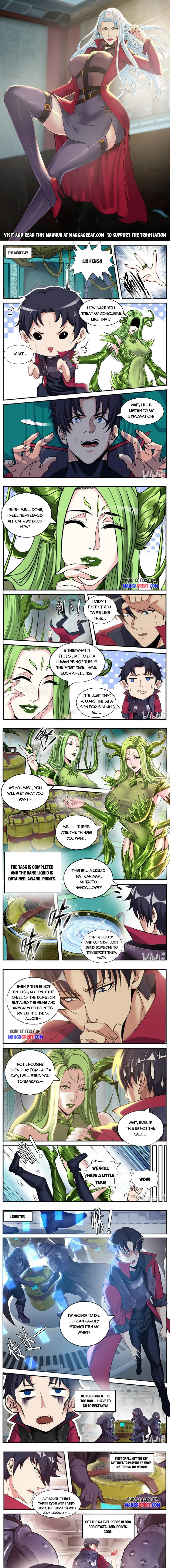Page 1 of Chapter 211