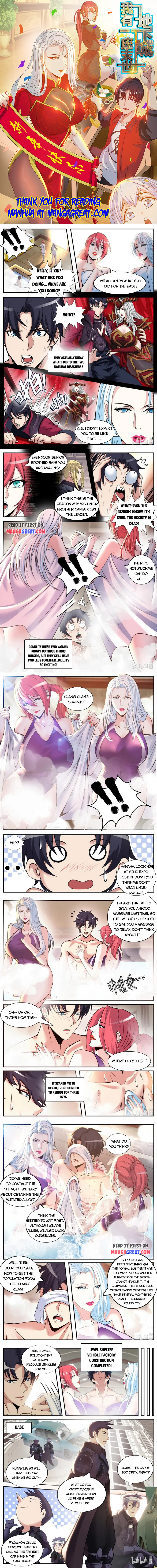 Page 1 of Chapter 212