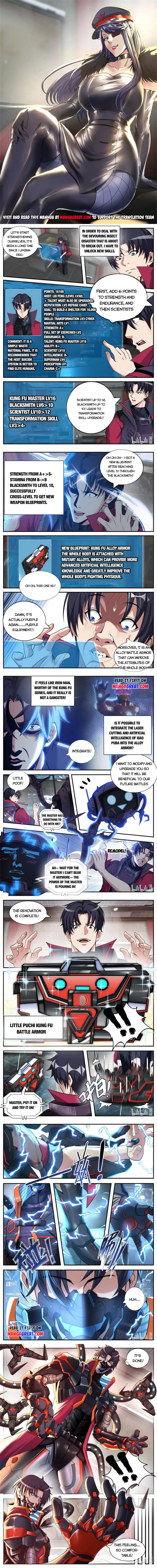 Page 1 of Chapter 214