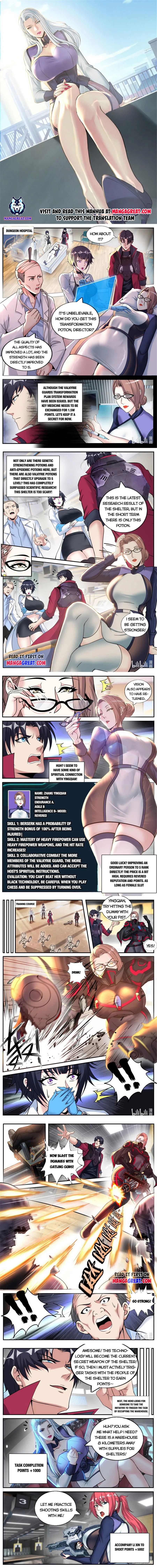 Page 1 of Chapter 217