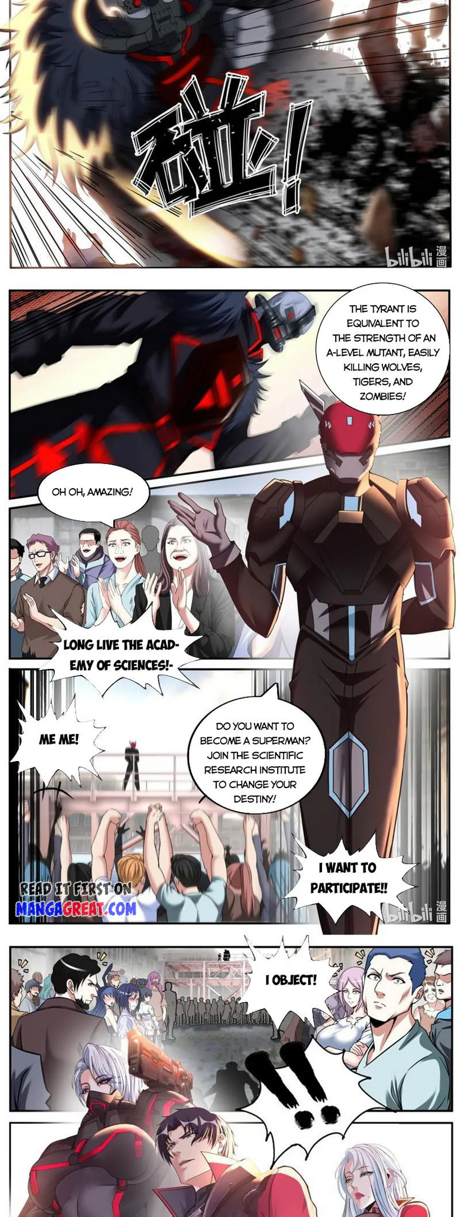 Page 4 of Chapter 219