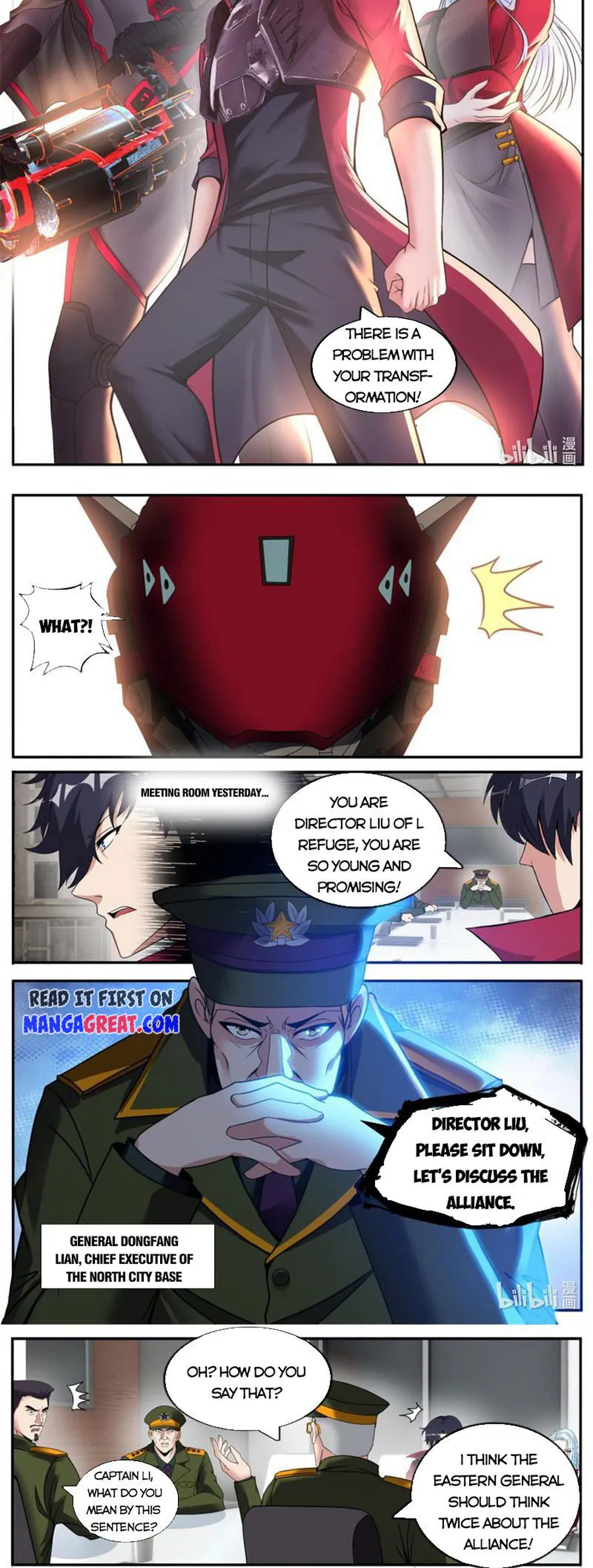Page 5 of Chapter 219