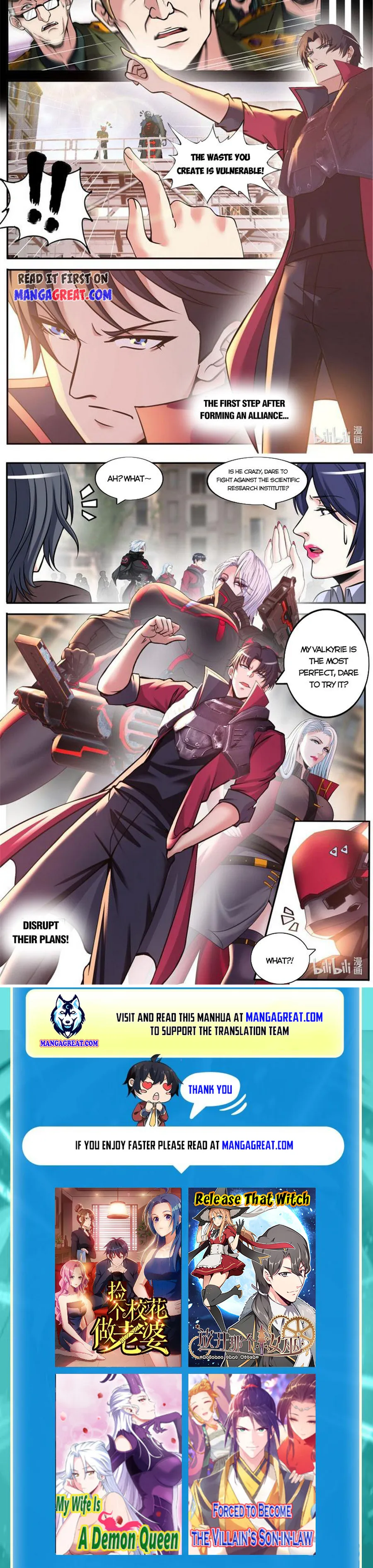 Page 7 of Chapter 219