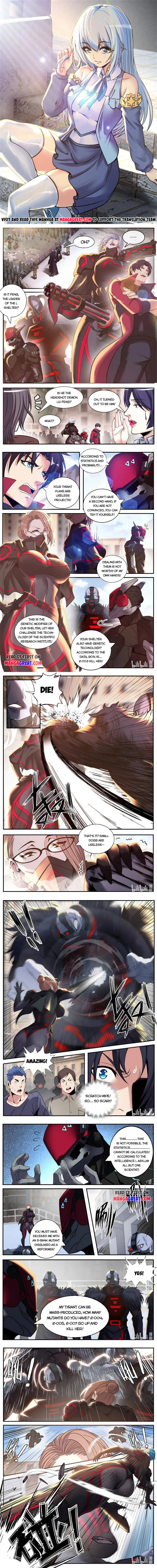 Page 1 of Chapter 220