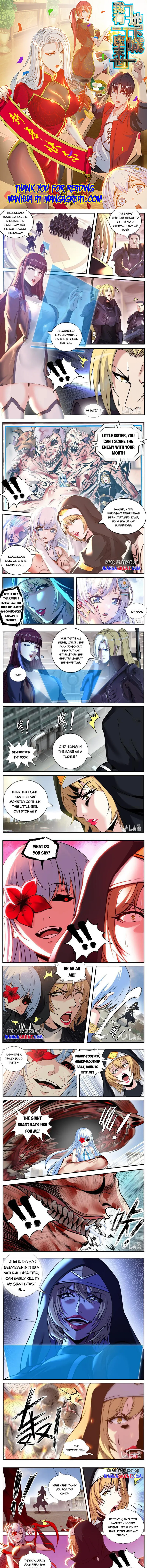 Page 1 of Chapter 221