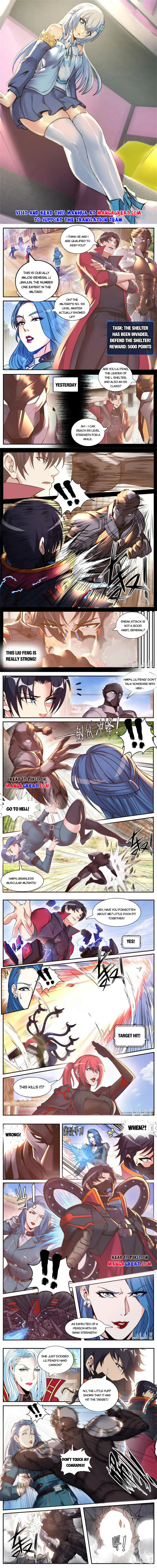 Page 1 of Chapter 223