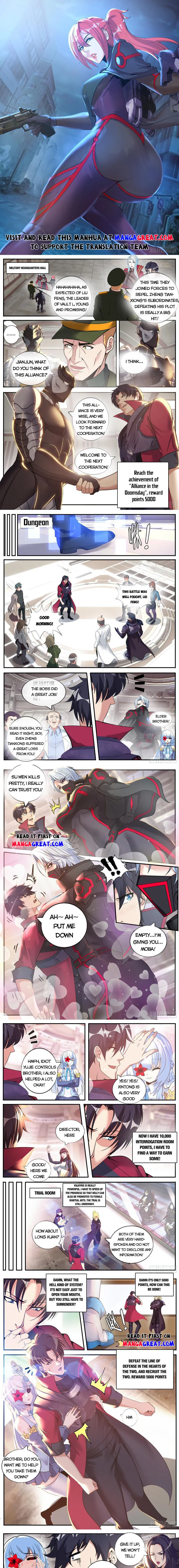 Page 1 of Chapter 225