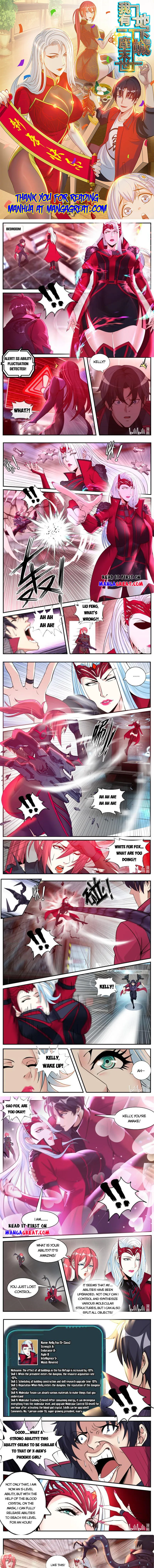 Page 1 of Chapter 227