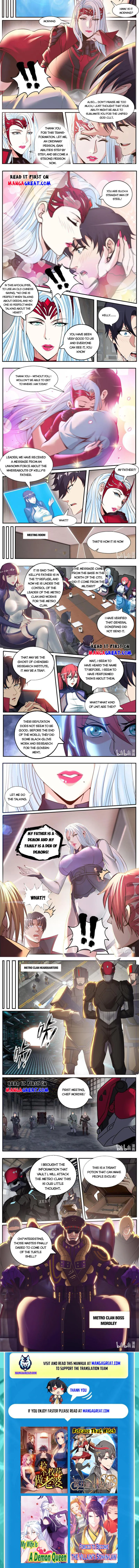 Page 2 of Chapter 228