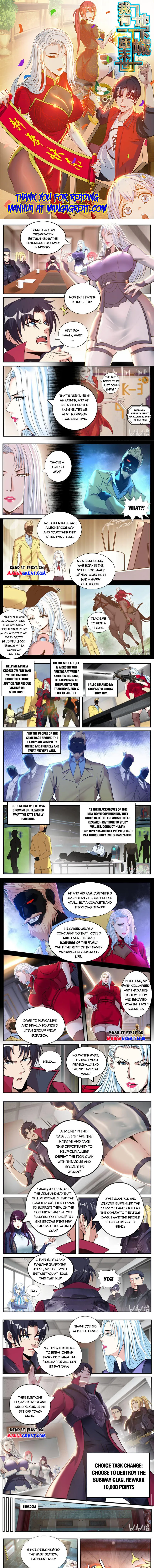 Page 1 of Chapter 229