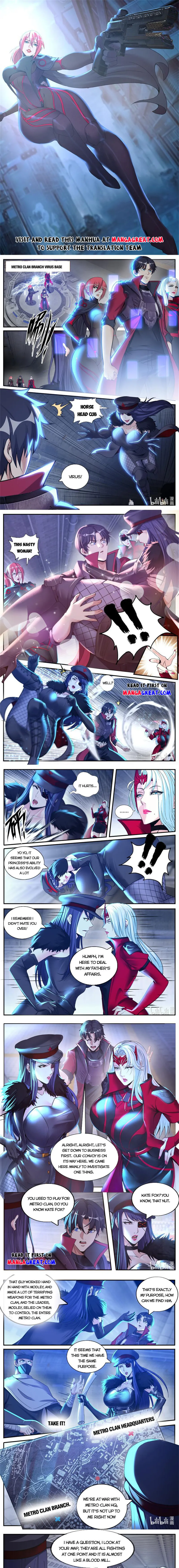 Page 1 of Chapter 230
