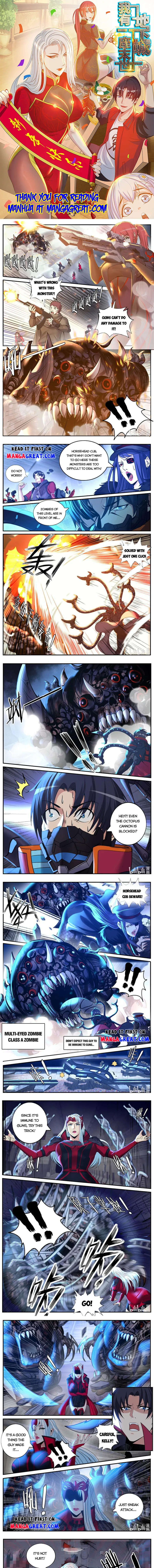 Page 1 of Chapter 231