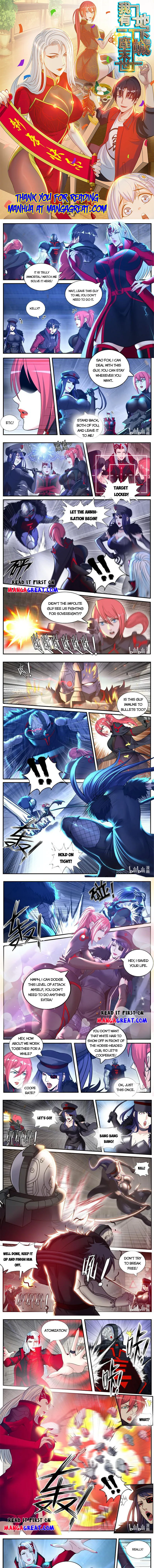 Page 1 of Chapter 232