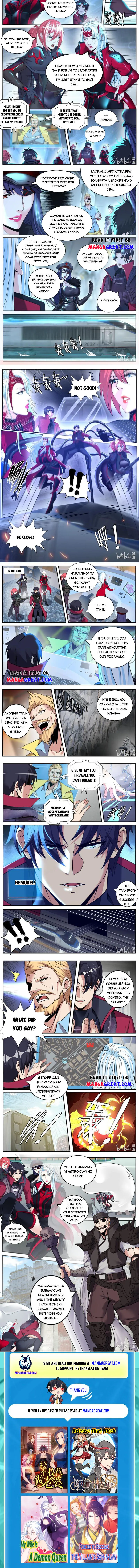 Page 2 of Chapter 232