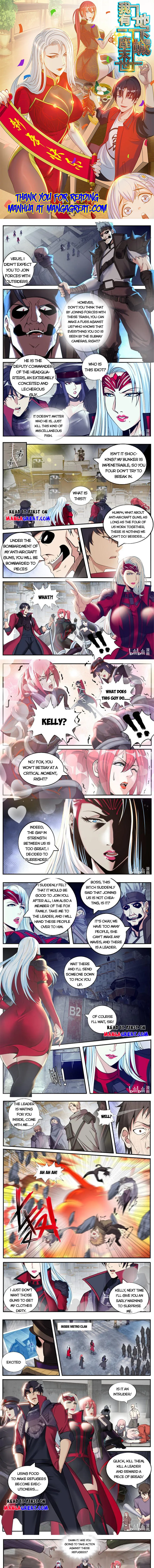 Page 1 of Chapter 233